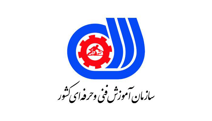 گواهینامه فنی و حرفه ای  فورجینگ چیست؟